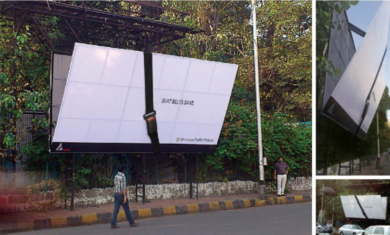 Mumbai Traffic Police