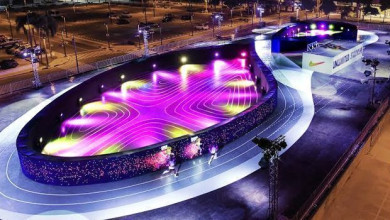 Nike Unlimited Stadium