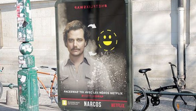 Publicidad de NetFlix