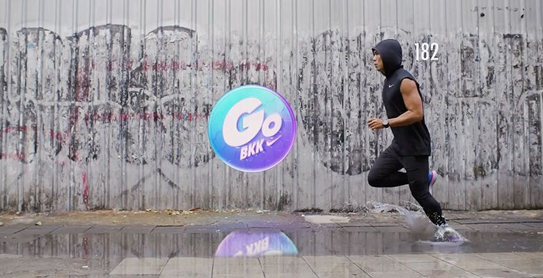 Go BKK de Nike | Bangkok