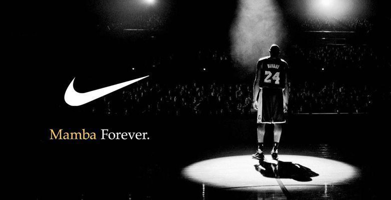 Homenaje de Nike a Kobe Bryant | Mamba Forever