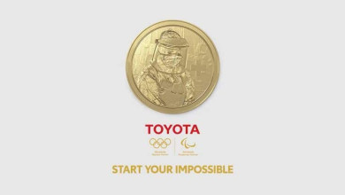 Anuncio de Toyota | Heroic Medal