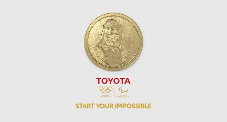 Anuncio de Toyota | Heroic Medal