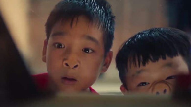 Anuncio de Tencent | Change for Good