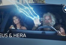 Anuncio de BMW Super Bowl | Zeus y Hera