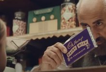 Anuncio de Cadbury's | Mum's Birthday 2024