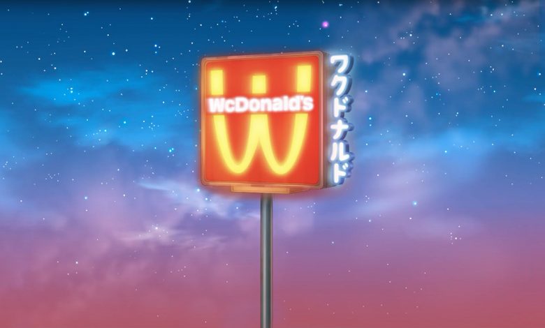 McDonald's Anime | WcDonald's
