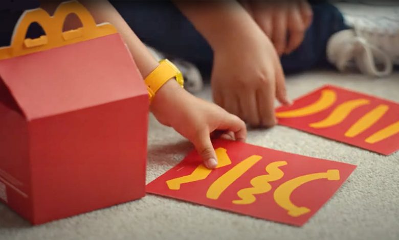 McDonald's borra la sonrisa de sus cajas